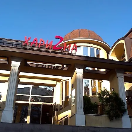 Family Hotel Harizma Hotel
